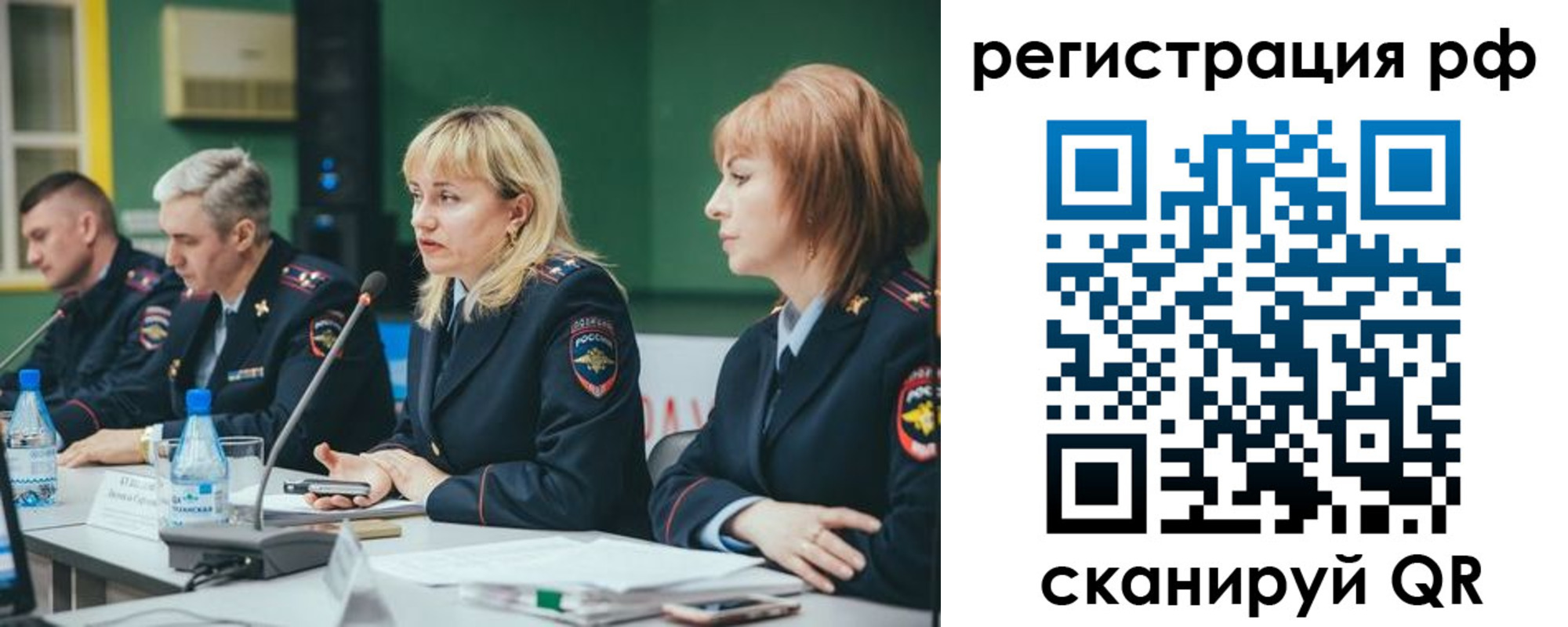найти адрес прописки в Буйнакске